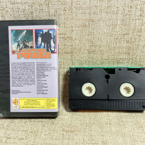Captain Power VHS tape used, sci-fi action adventure fantasy