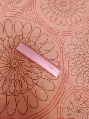 Electronic battery like new