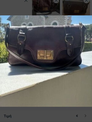 Ralph Lauren Vintage Leather Shoulder Bag like new, dark brown