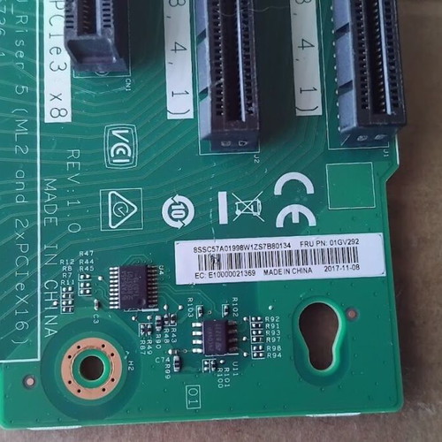 Lenovo 2U Riser 5 ML2x8 and 2xPCI-E x16 like new