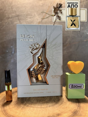 Arabiyat Prestige Revolt Uprising Eau de Parfum 5ml decant