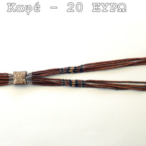 Ceramic brown fashion jewelry used