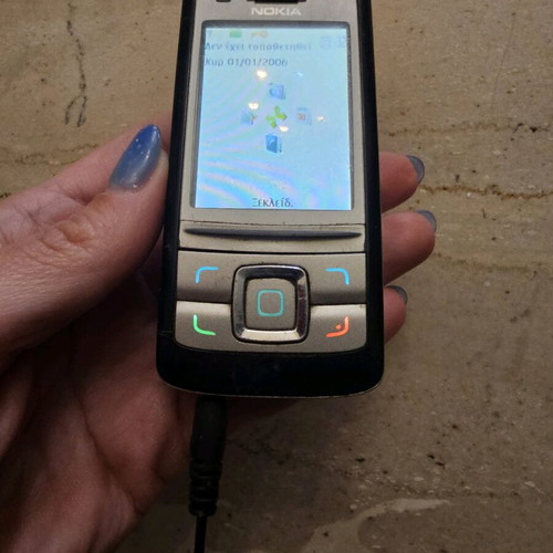 Nokia 6280 used with charger