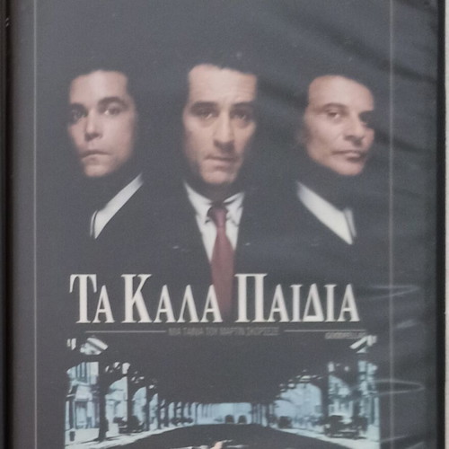 DVD like new, crime and drama with subtitles