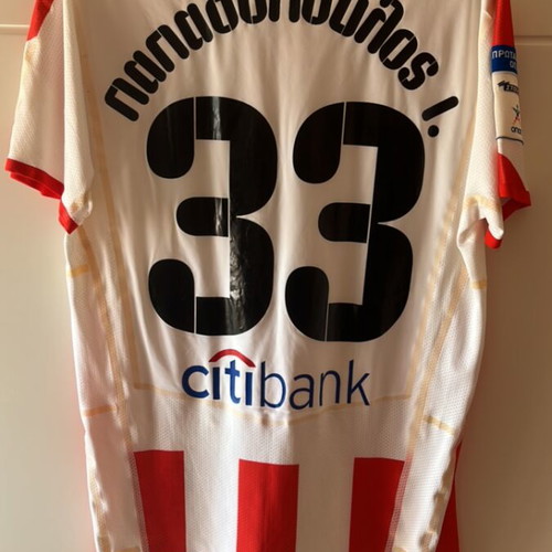 Olympiakos Football Jersey used, authentic