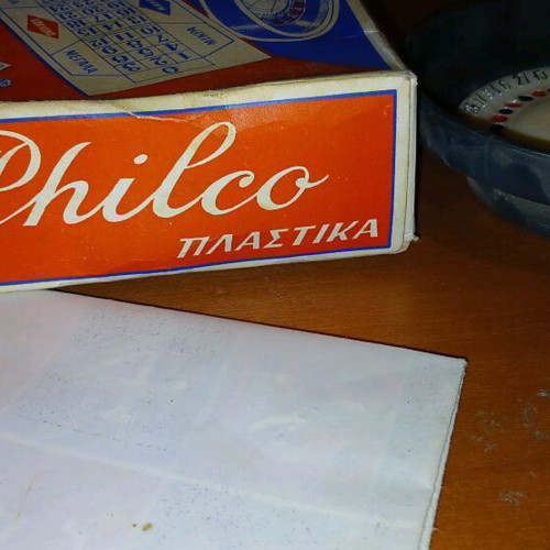 Philco roulette 13cm like new Greek made