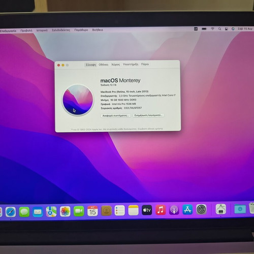 Apple MacBook Pro 15" Retina Late 2013 i7 16GB RAM 512GB SSD Dual Graphics Monterey