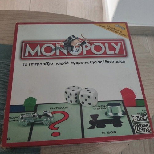 Monopoly board game