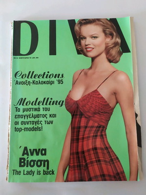 Diva magazine issue 52 used with missing pages