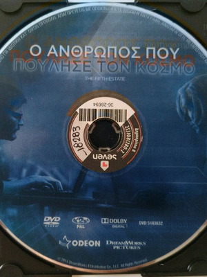 The Man Who Sold the World DVD used with subtitles