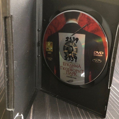 Gosford Park DVD like new