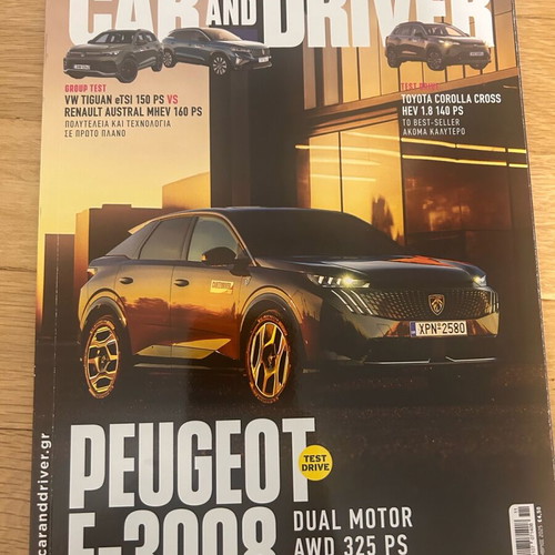 Car & Driver magazines new, pack of 4, 2025