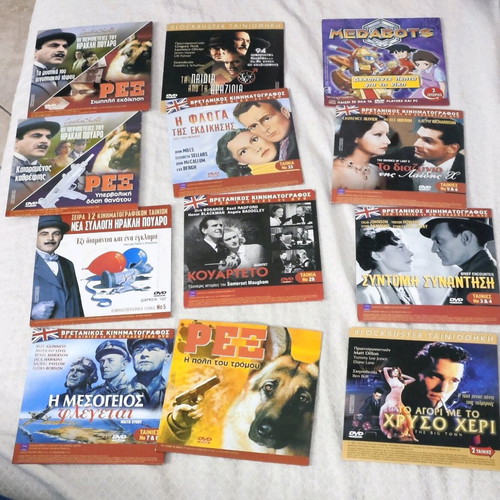 Collection of 78 new DVDs movies, western, Poirot, classic cinema