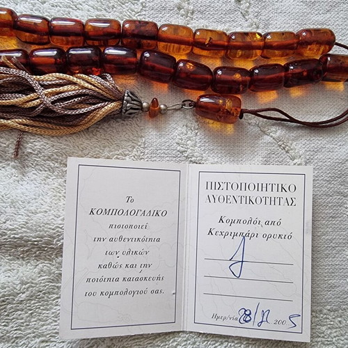 Amber mineral komboloi with certification, like new, 29 cm, 21 beads, 28 g