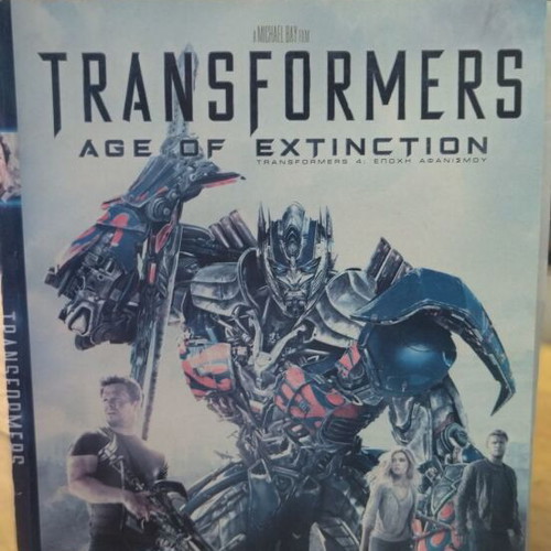 Transformers Age of Extinction DVD used, science fiction with subtitles