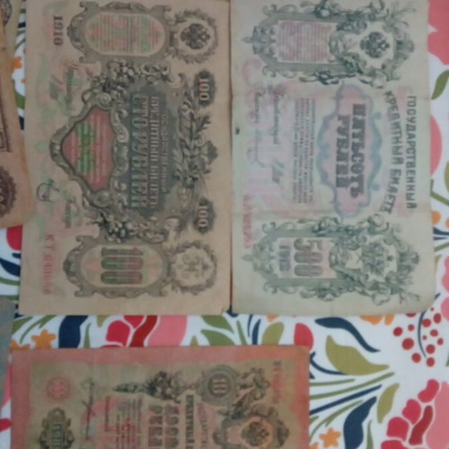 Collection of banknotes like new from Greece