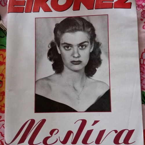 Eikones magazine used, in fair condition