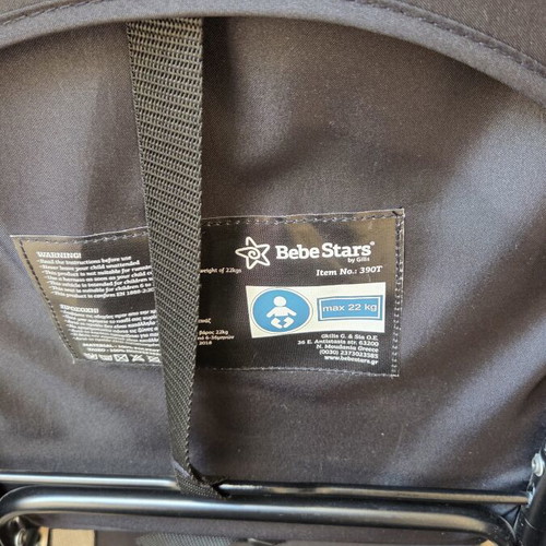 Bebe Stars Belize 3-in-1 stroller used, with bassinet and car seat
