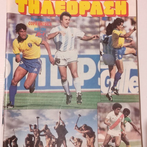 Radiotileorasi Magazine July 13-19 1991 Issue 1117 used