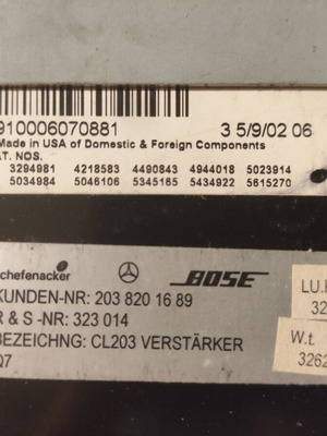 Ενισχυτής Bose CL203 εργοστασιακός για Mercedes σαν καινούργιος