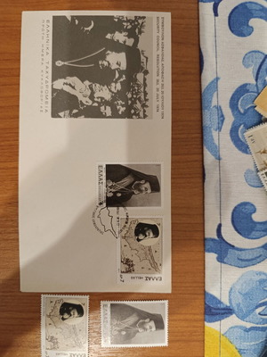 Φάκελος Πρώτης Ημέρας Κυκλοφορίας ΕΛΤΑ 1974 με Απόφαση 353 ΟΗΕ και Αρχιεπίσκοπο Μακάριο