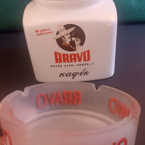 Vintage Bravo coffee set porcelain jar 12.5cm and glass ashtray mint condition