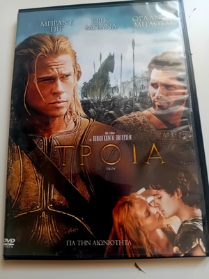 Troy DVD like new with Brad Pitt, adventure genre, subtitles