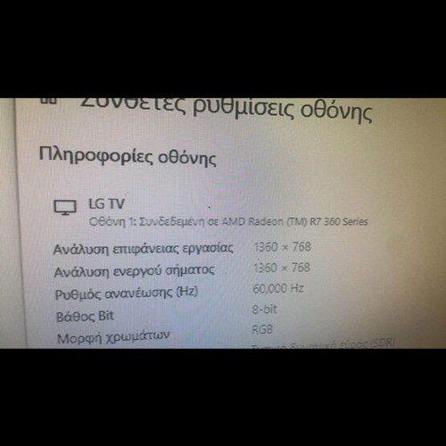 Pc in excellent condition like new