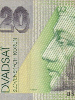 Χαρτονόμισμα Σλοβακίας μεταχειρισμένο