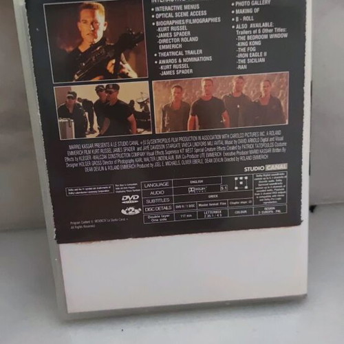 Stargate DVD like new, sci-fi adventure with subtitles