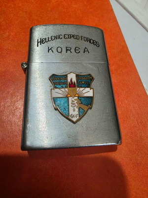 Zippo vintage Greek Korea War αναπτήρας μεταχειρισμένος