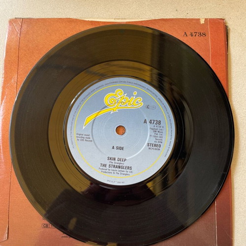 45 rpm vinyl records used, pack of 4
