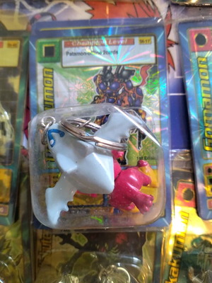 Digimon keychain new