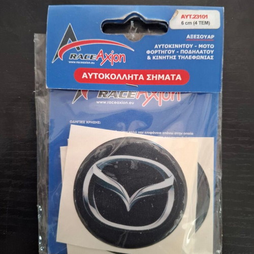 Mazda enamel stickers for rims and hubcaps 6cm set of 4 new