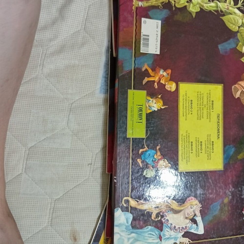 The Magic Folder of Fairy Tales II collectible box set, 1990s