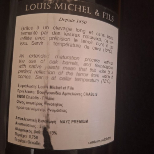 Chablis Grand Cru Les Clos Louis Michel white dry wine new