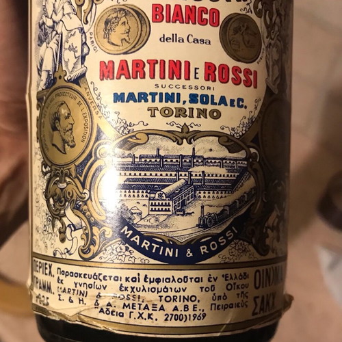 Martini & Rossi Bianco Vermouth 50 years old