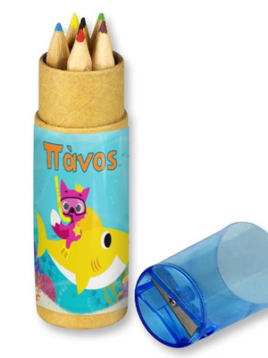 Shark Colored Pencils new, personalized box with name