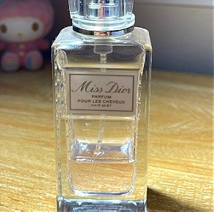Miss Dior hair perfume / άρωμα μαλλιών