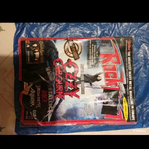 Metal magazines pack of 3 used, heavy metal Greek