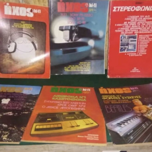 Ixos magazine used, 1973-2003, about 350 issues with Stereofonia