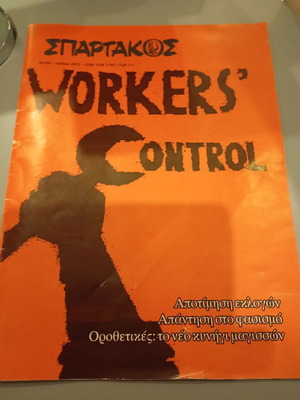 Spartakos Issue 209 2023 used