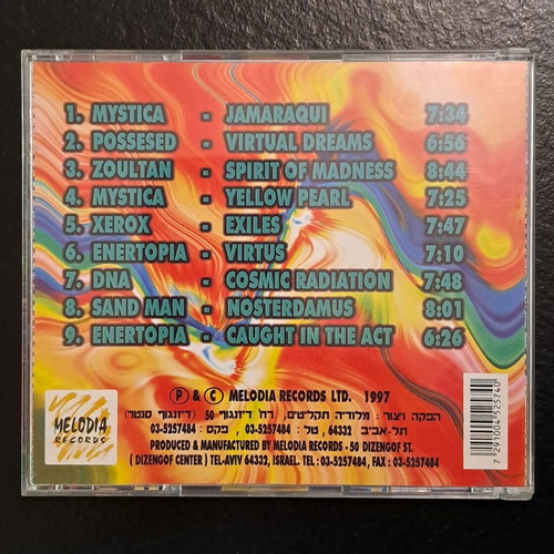 Trance Mix 7 CD like new, electronic, Israel uplifting Goa trance