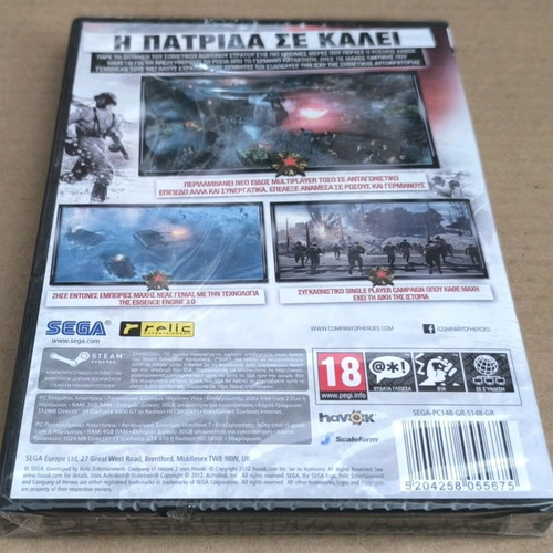 Company Of Heroes 2 PC DVD-ROM sealed