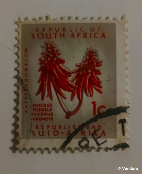  notia afriki (1968)