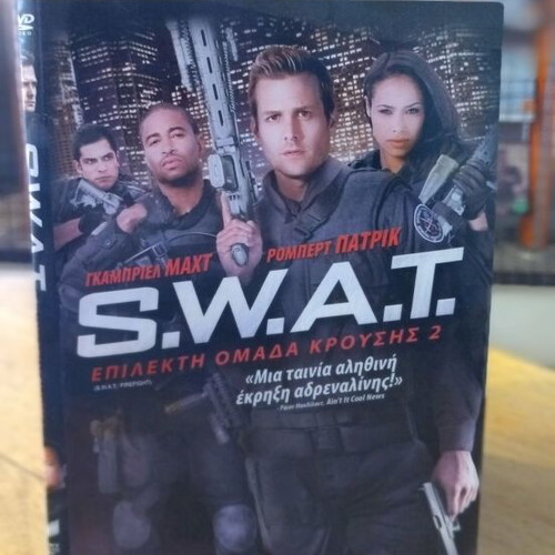 S.W.A.T. Select Team Strike 2 DVD used, adventure, subtitles