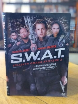 S.W.A.T. Select Team Strike 2 DVD used, adventure, subtitles