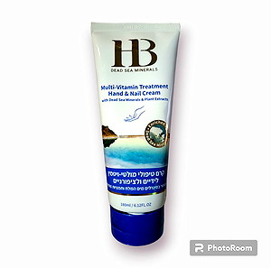 Multi Vitamin Treatment Hand and Nails Cream with Dead Sea minerals and extracts