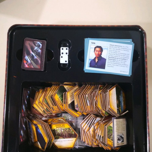 Lost The Missing board game used