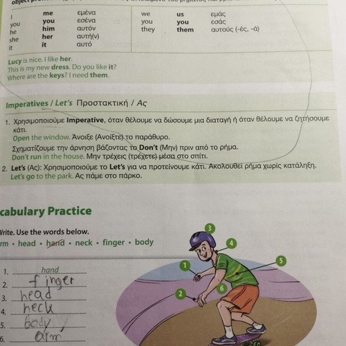 Join In 1 student book and workbook used, English